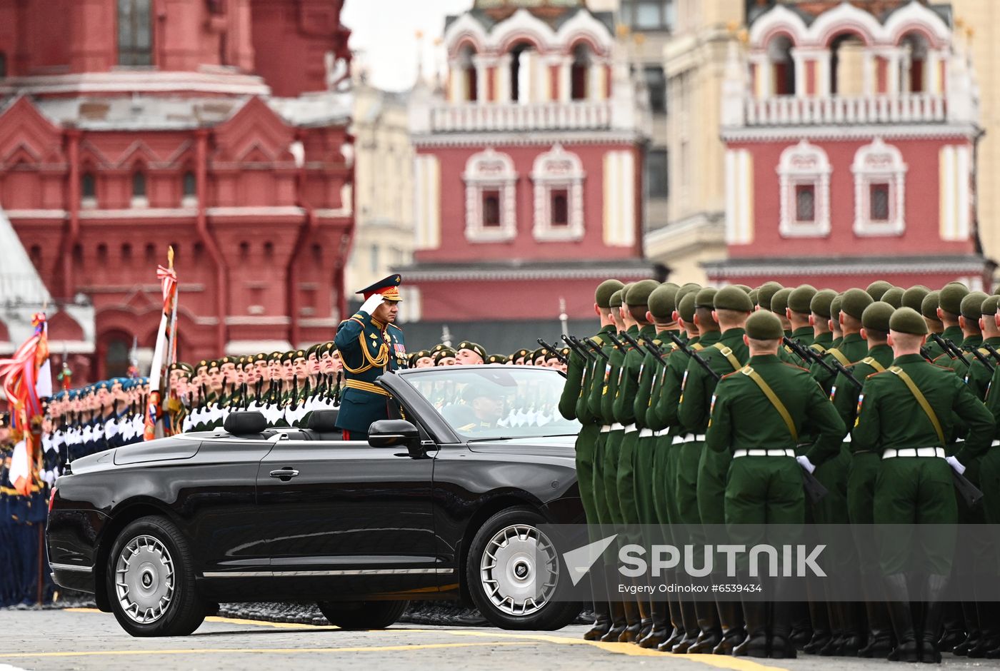 Russia Victory Day Parade