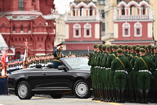 Russia Victory Day Parade
