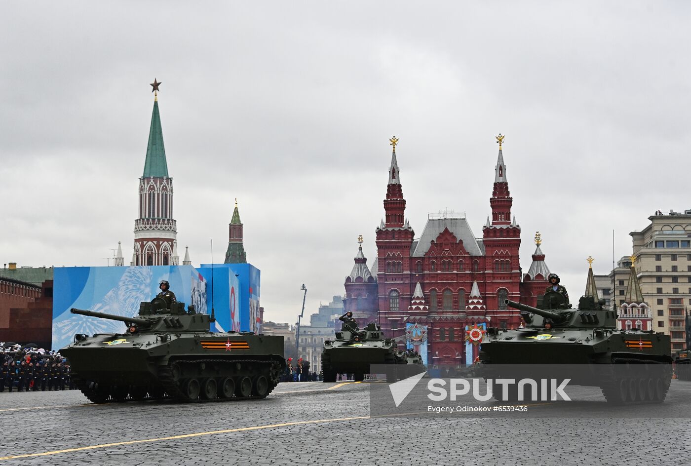 Russia Victory Day Parade
