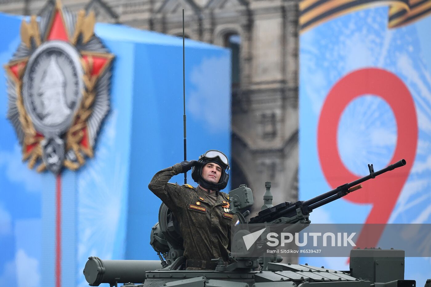 Russia Victory Day Parade