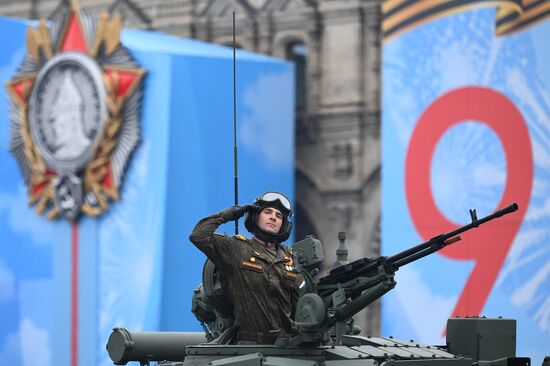 Russia Victory Day Parade