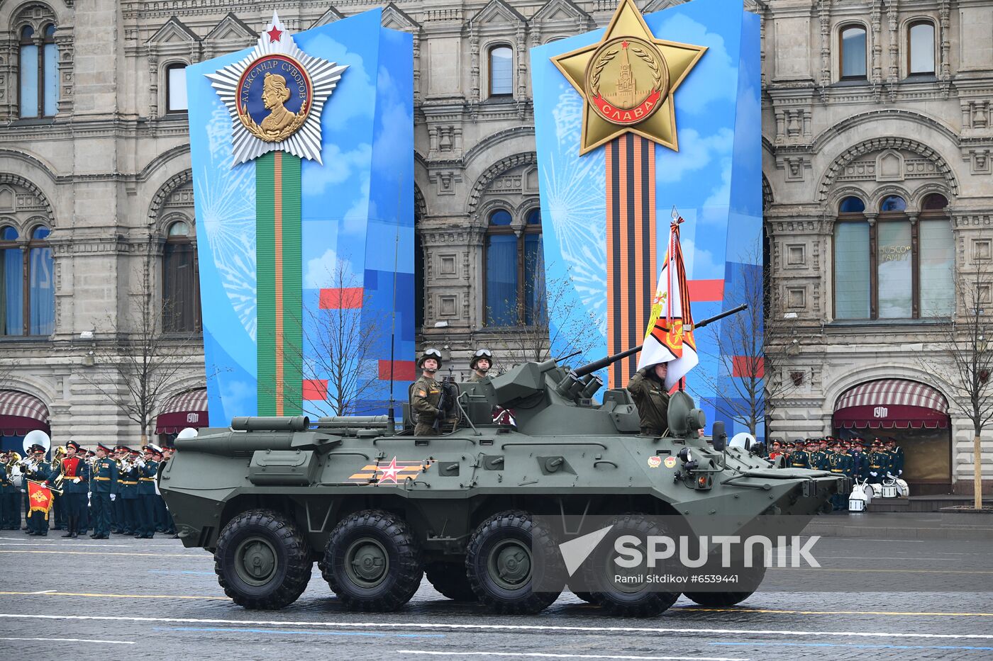 Russia Victory Day Parade