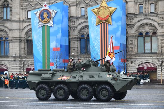 Russia Victory Day Parade