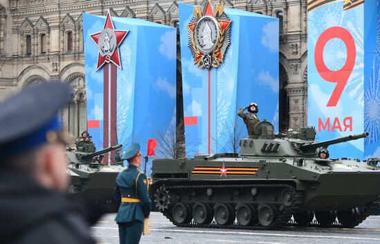 Russia Victory Day Parade