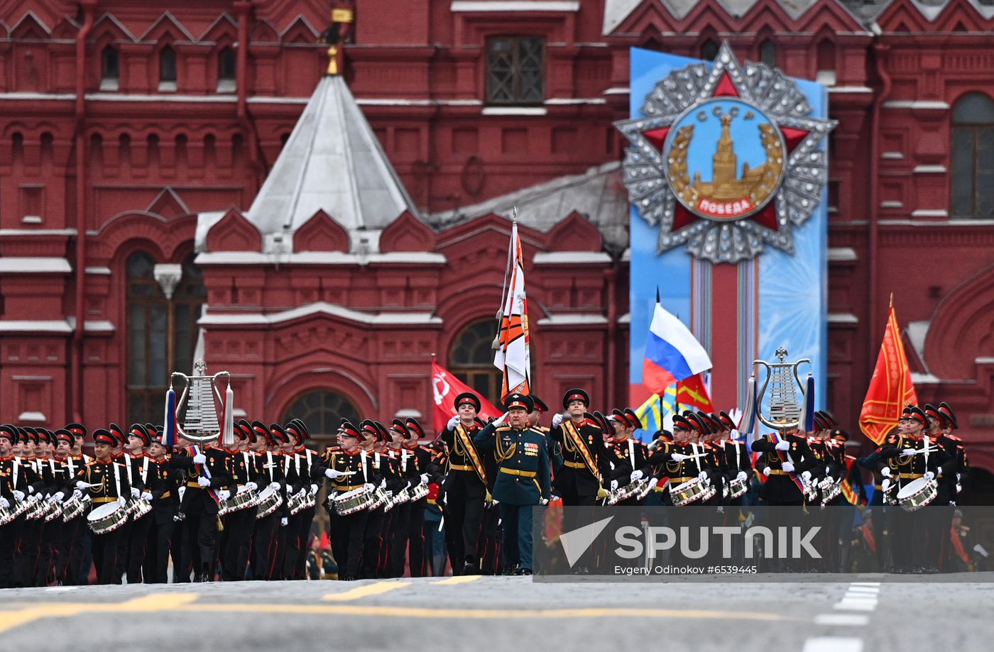 Russia Victory Day Parade