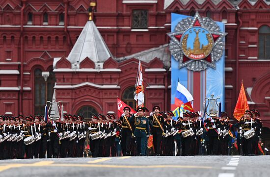 Russia Victory Day Parade