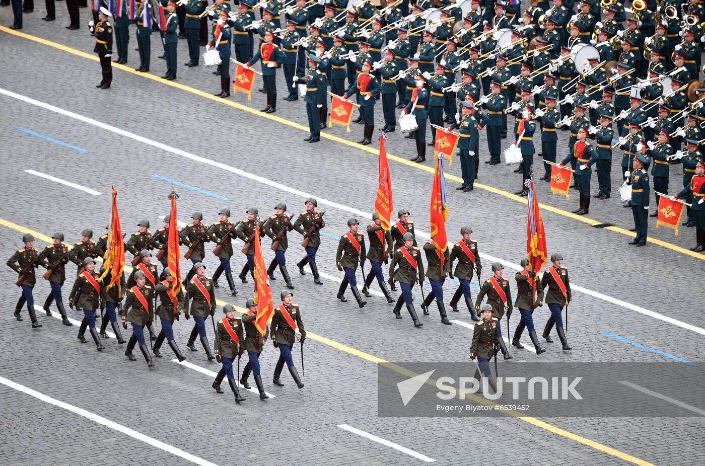 Russia Victory Day Parade