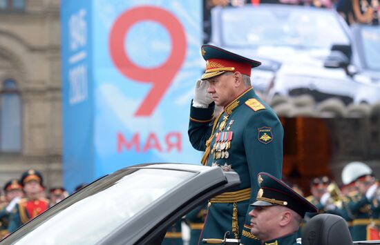 Russia Victory Day Parade