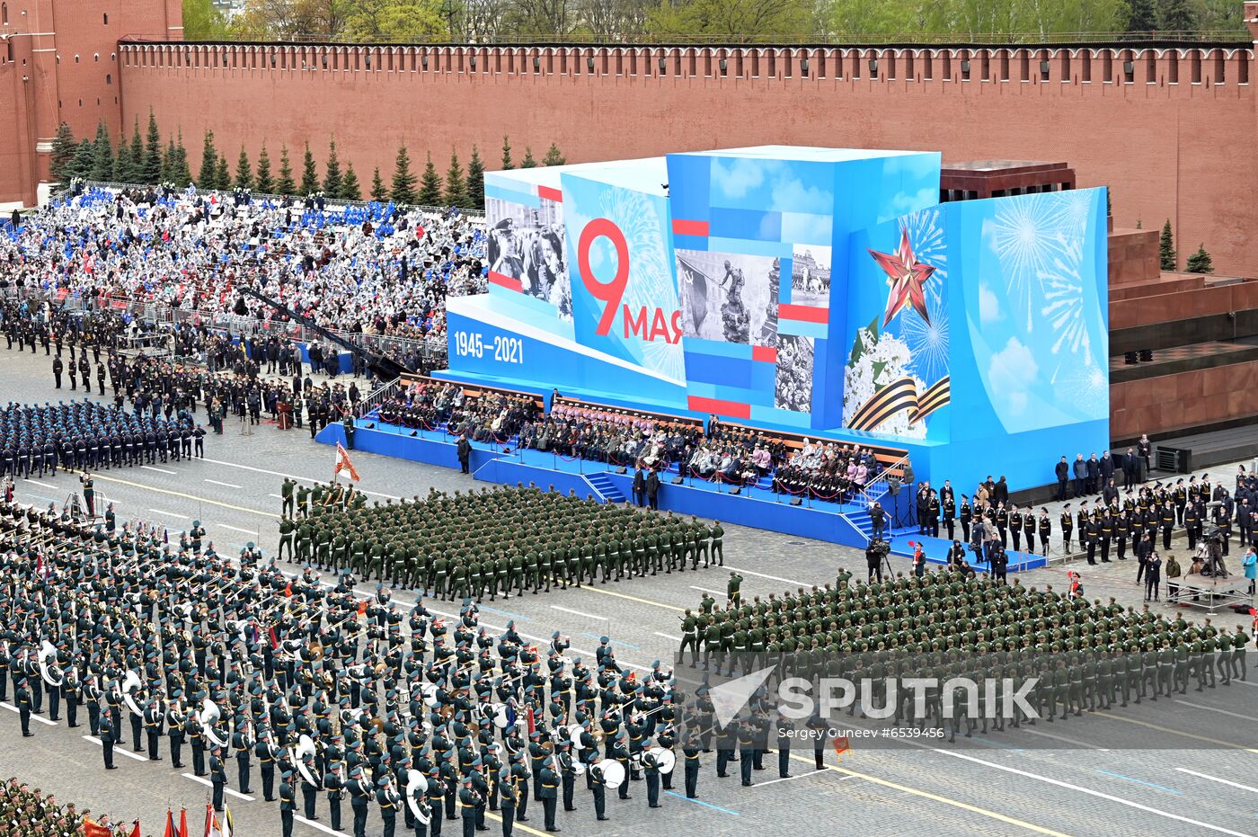 Russia Victory Day Parade