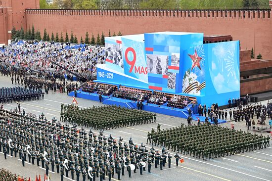 Russia Victory Day Parade