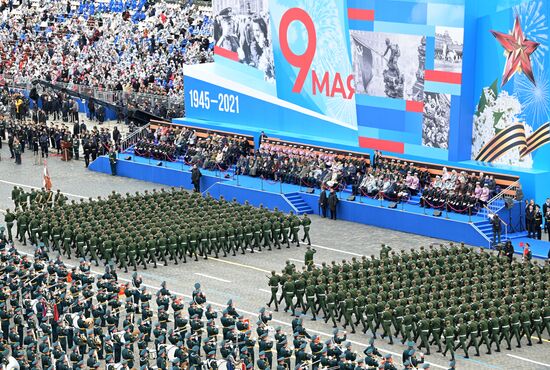 Russia Victory Day Parade