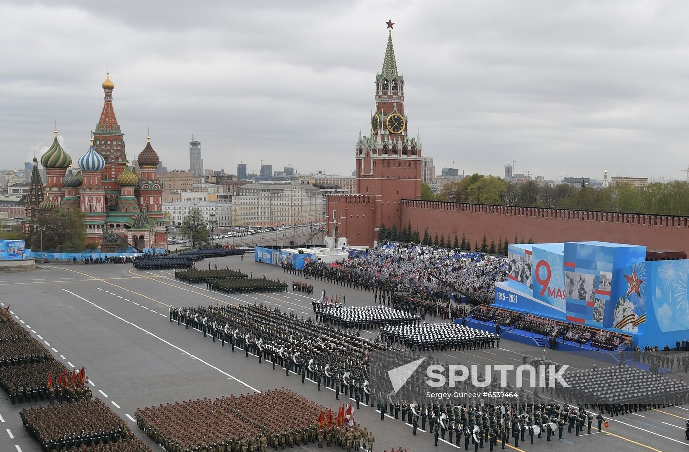 Russia Victory Day Parade