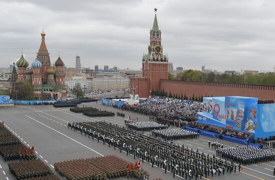 Russia Victory Day Parade
