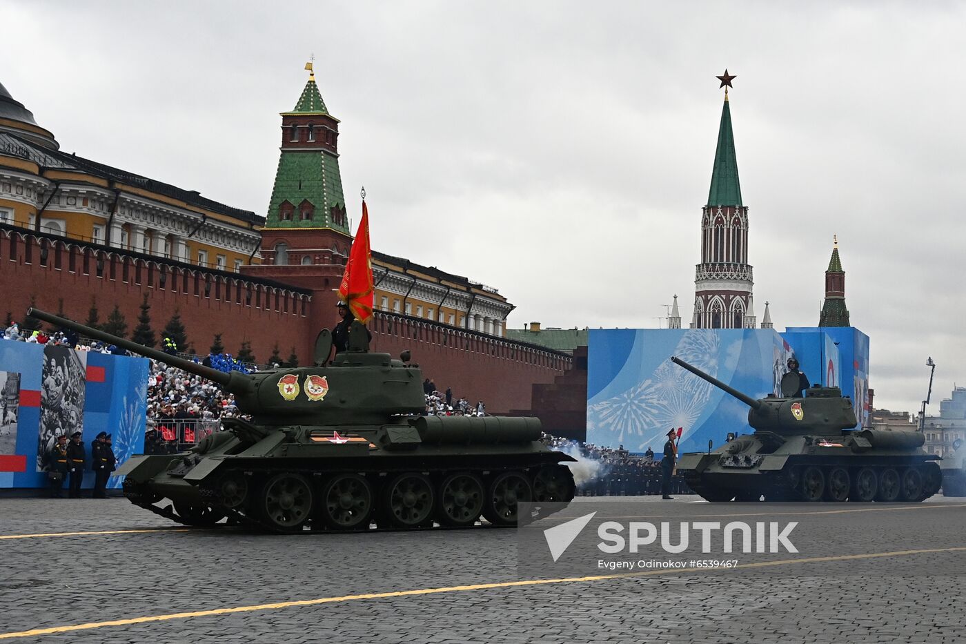 Russia Victory Day Parade