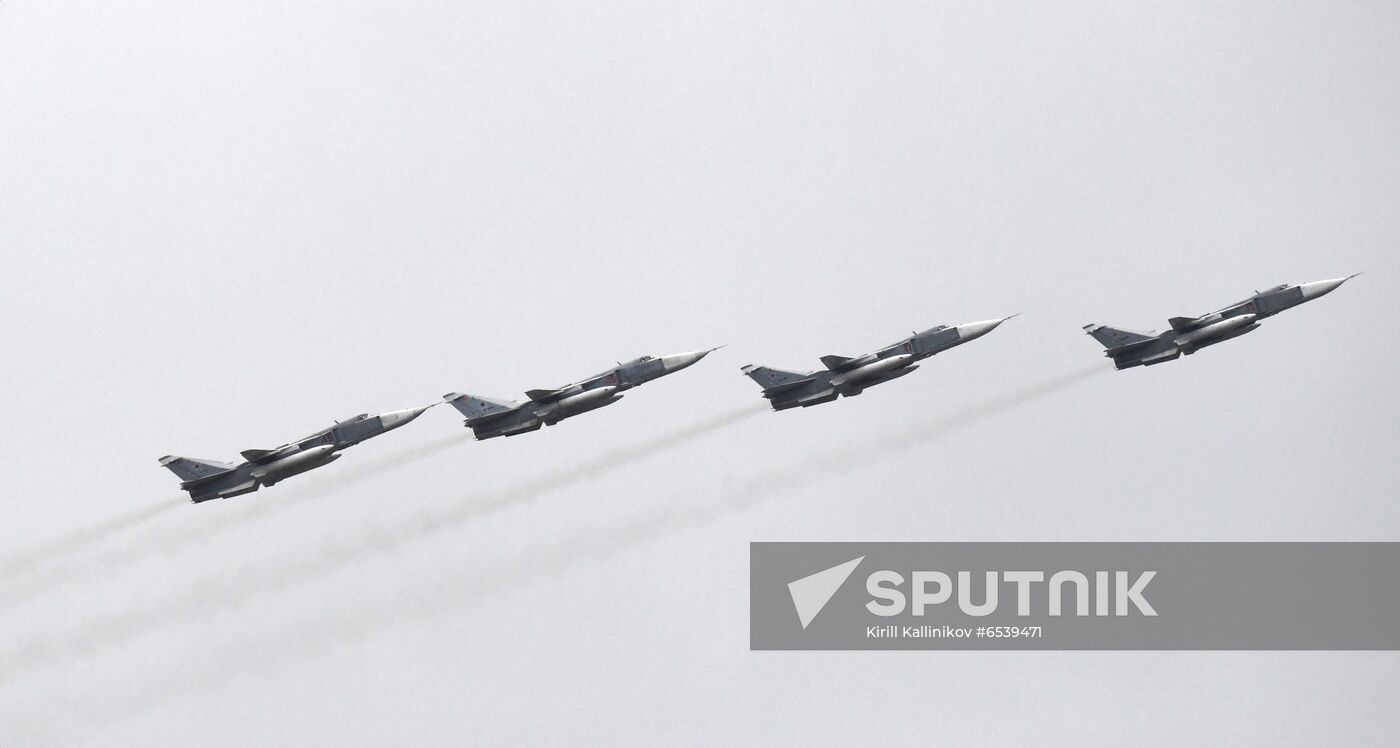 Russia Victory Day Parade Air Segment