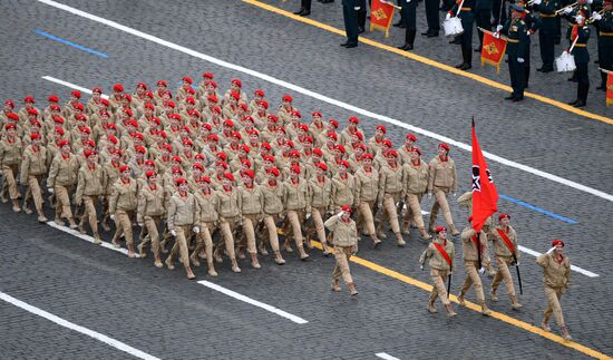 Russia Victory Day Parade