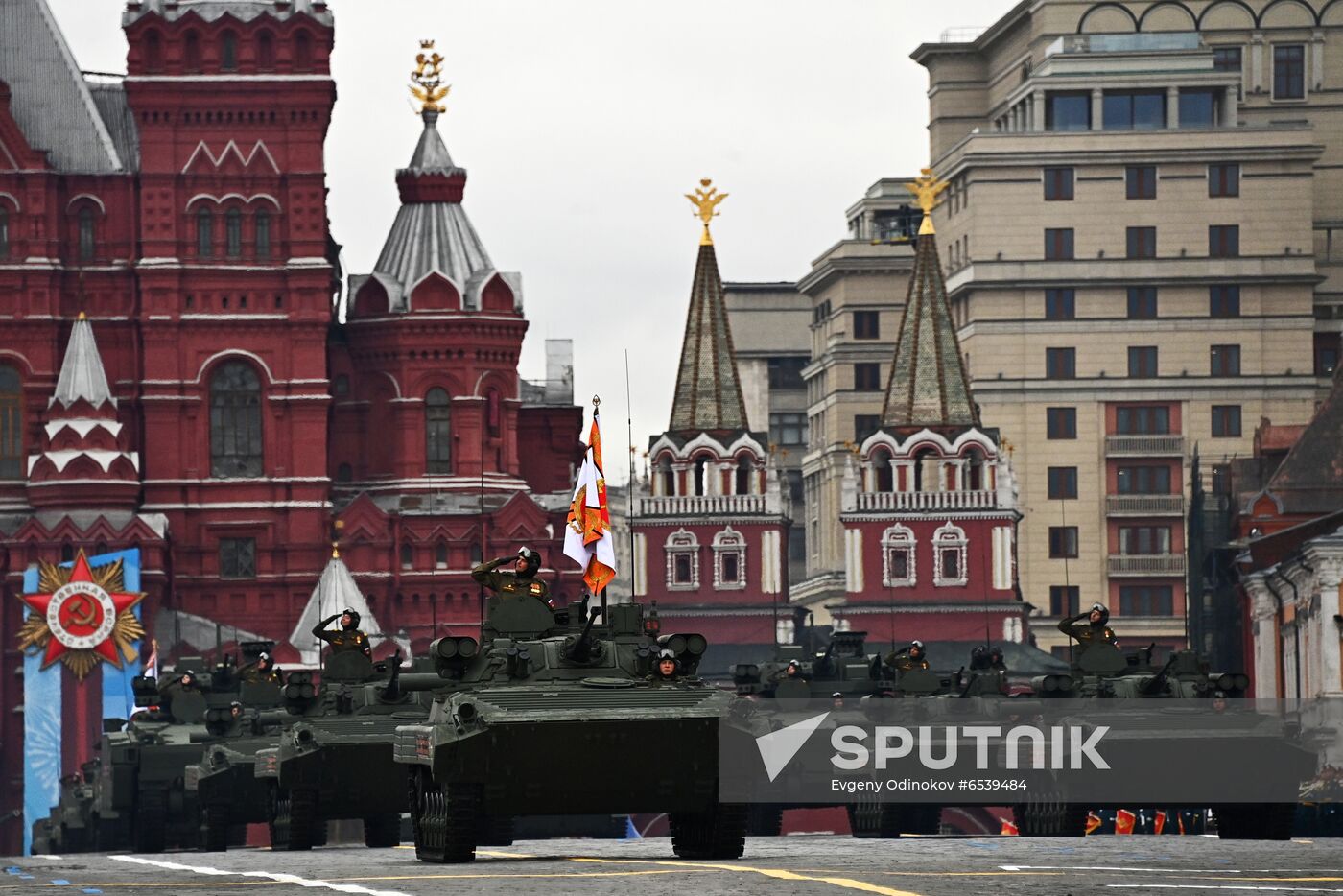 Russia Victory Day Parade