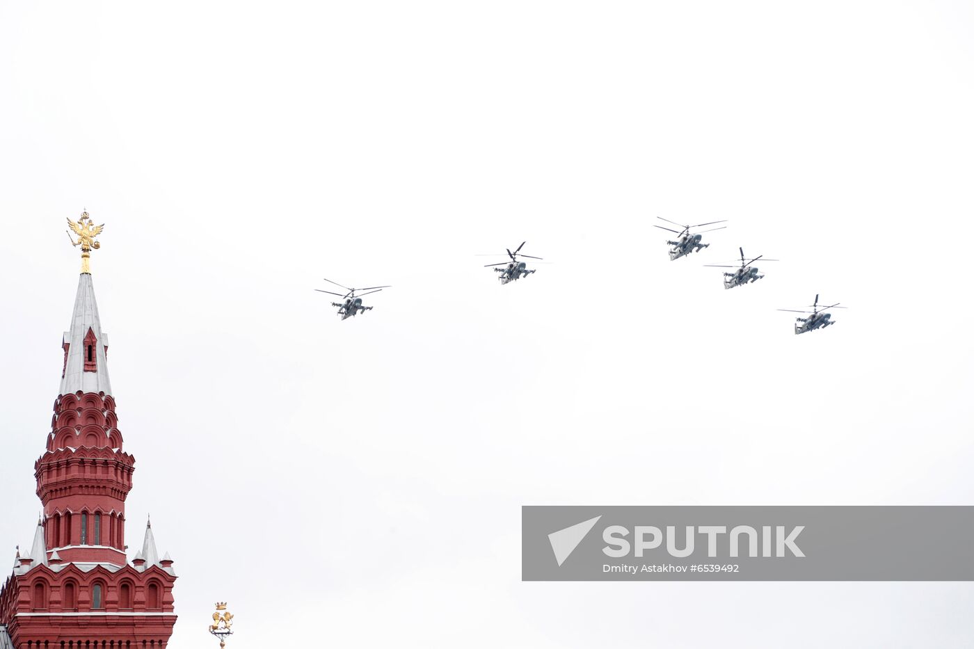 Russia Victory Day Parade Air Segment