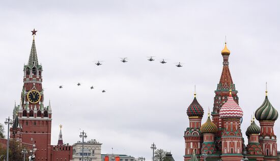 Russia Victory Day Parade Air Segment