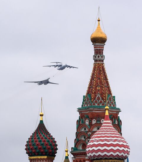 Russia Victory Day Parade Air Segment