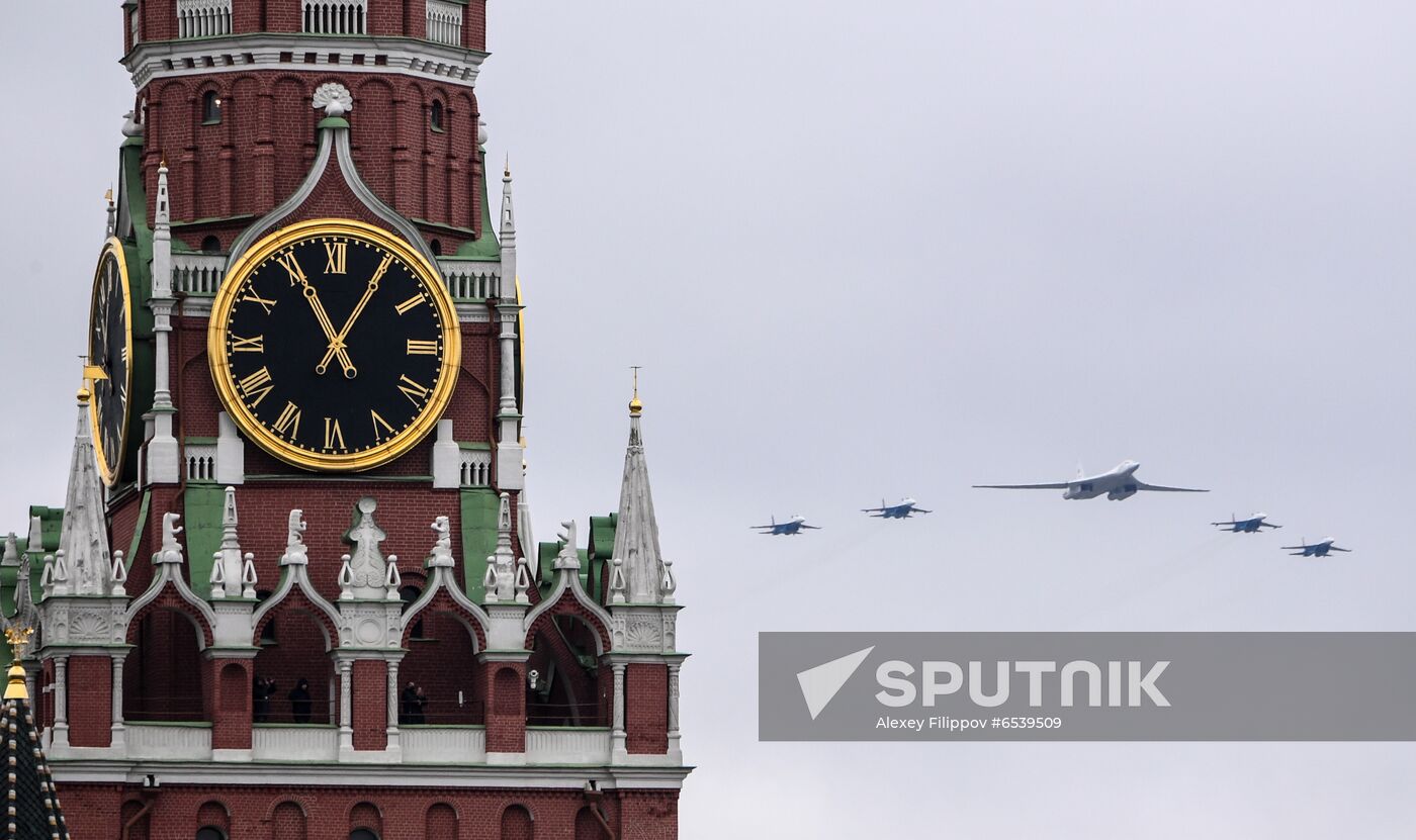 Russia Victory Day Parade Air Segment