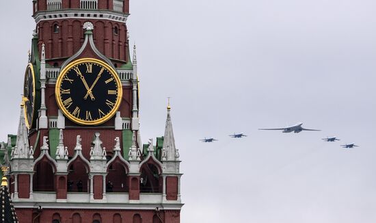 Russia Victory Day Parade Air Segment