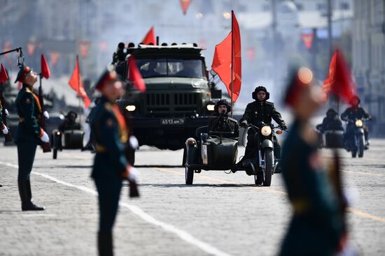 Russia Regions Victory Day Parade