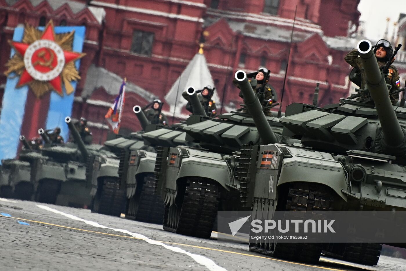 Russia Victory Day Parade