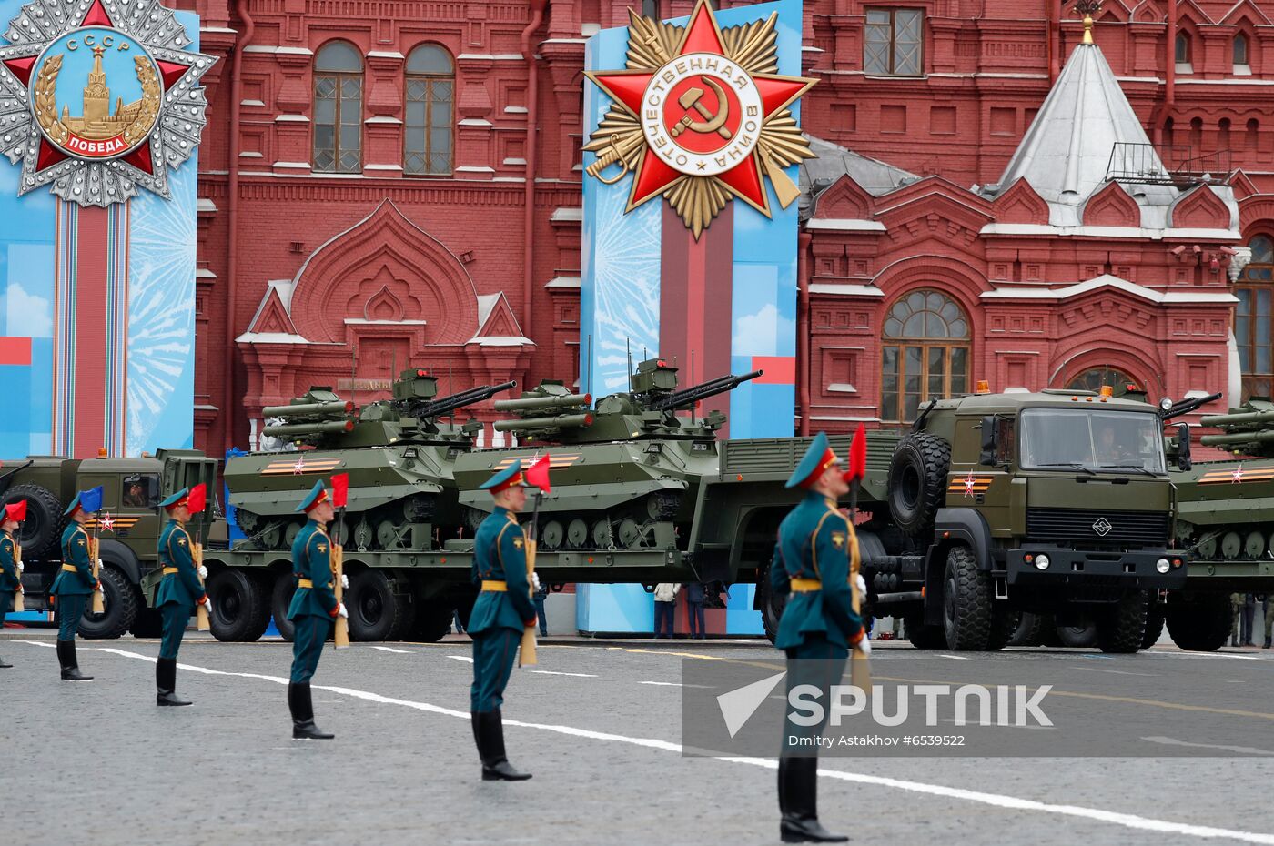 Russia Victory Day Parade
