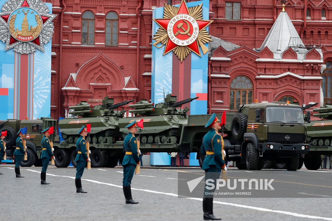 Russia Victory Day Parade