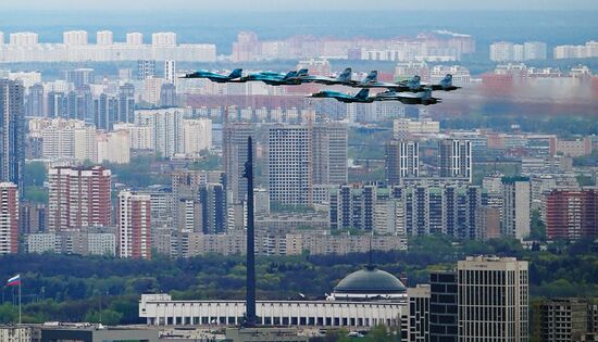 Russia Victory Day Parade Air Segment