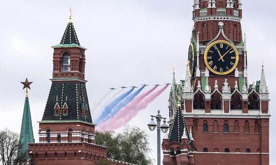 Russia Victory Day Parade Air Segment