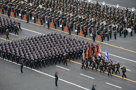 Russia Victory Day Parade