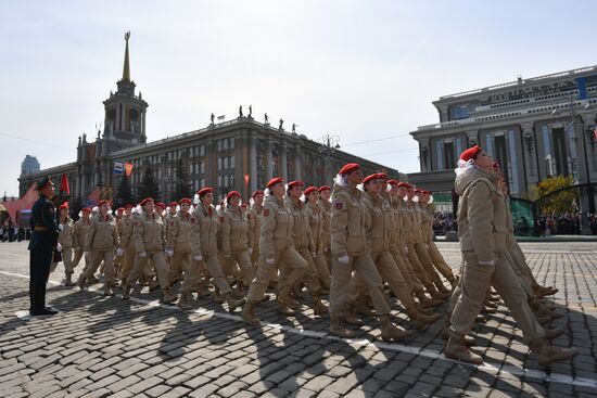 Russia Regions Victory Day Parade