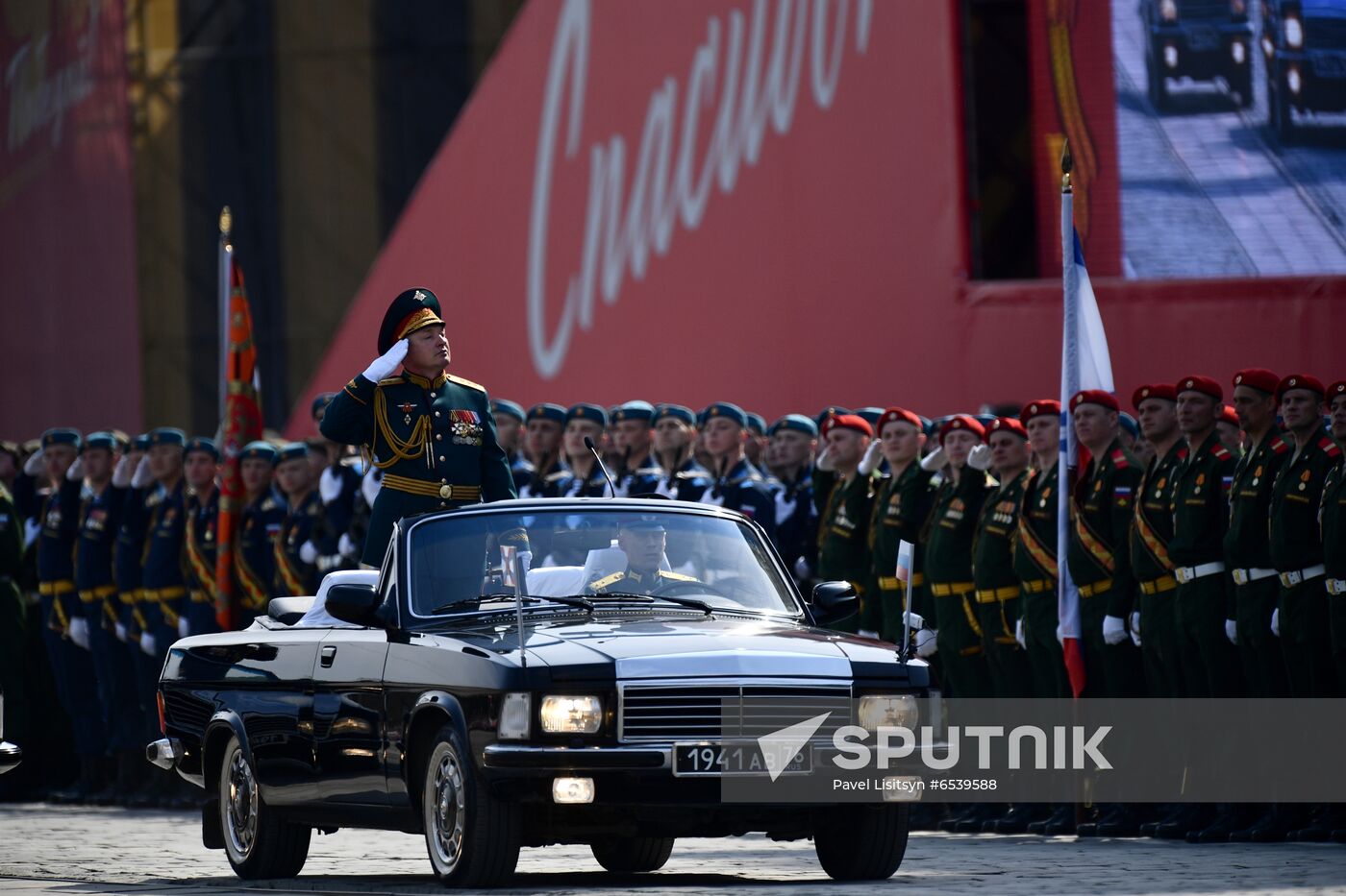 Russia Regions Victory Day Parade