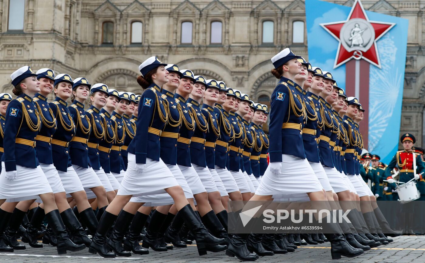 Russia Victory Day Parade