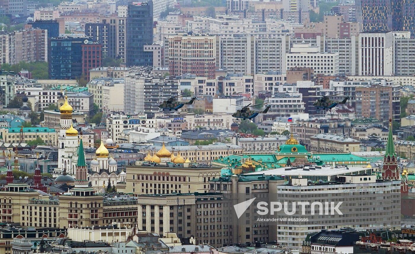 Russia Victory Day Parade Air Segment