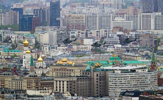Russia Victory Day Parade Air Segment