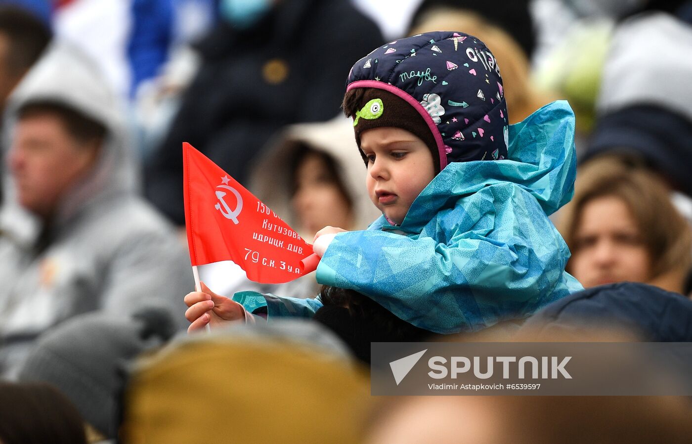 Russia Victory Day Parade