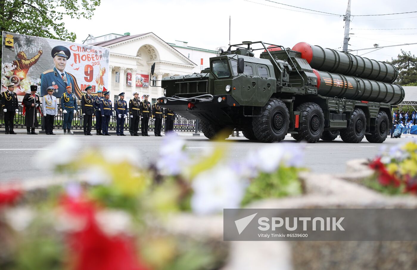 Russia Regions Victory Day Parade