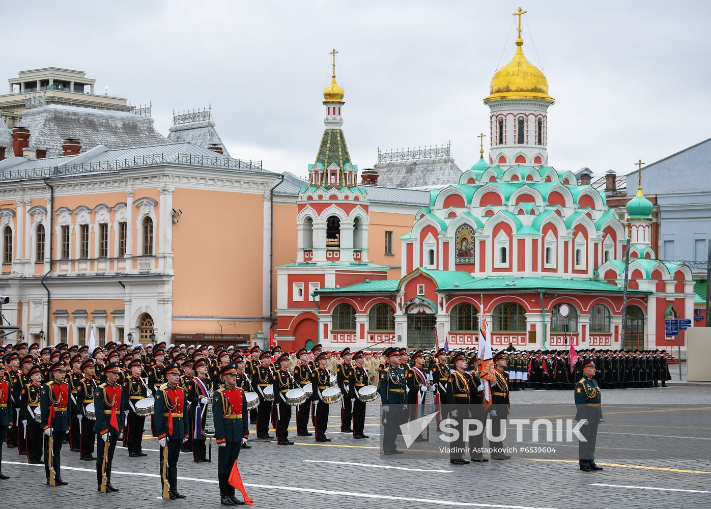 Russia Victory Day Parade