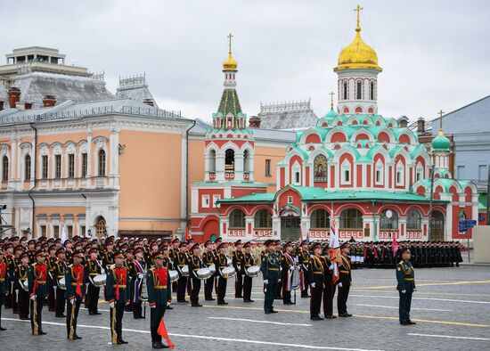 Russia Victory Day Parade