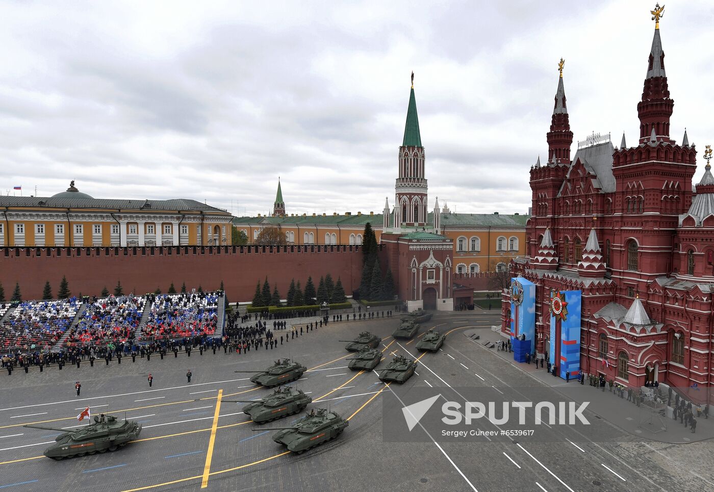 Russia Victory Day Parade