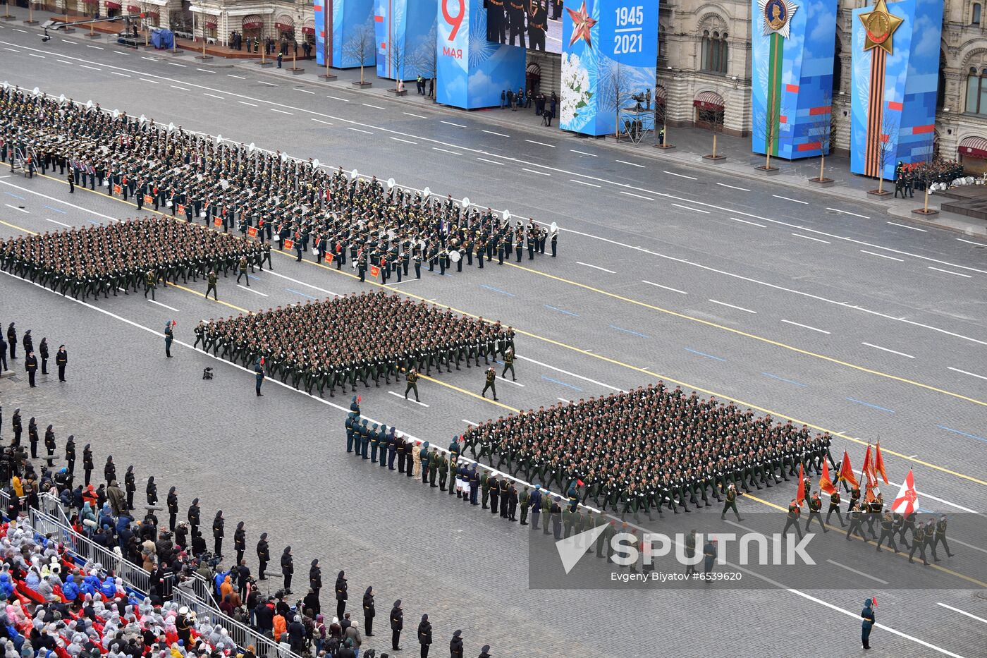 Russia Victory Day Parade
