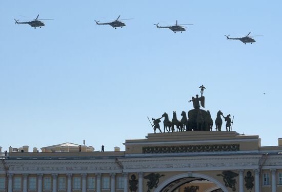 Russia Regions Victory Day Parade
