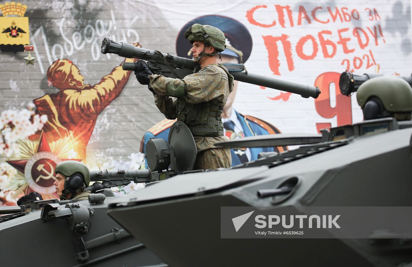 Russia Regions Victory Day Parade