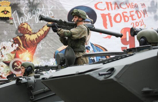 Russia Regions Victory Day Parade