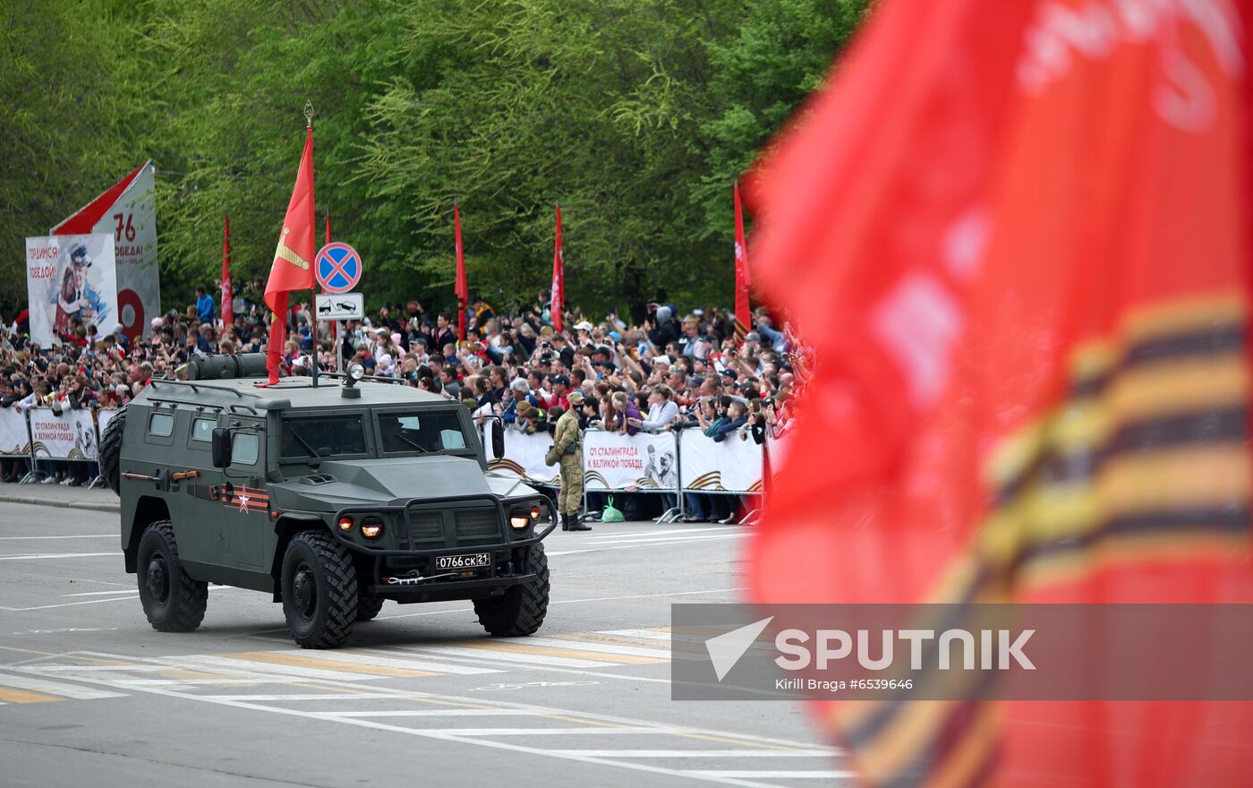 Russia Regions Victory Day Parade