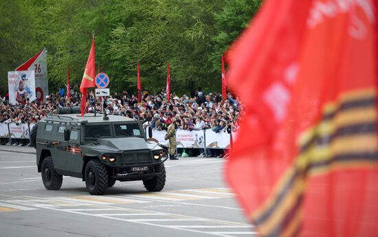 Russia Regions Victory Day Parade