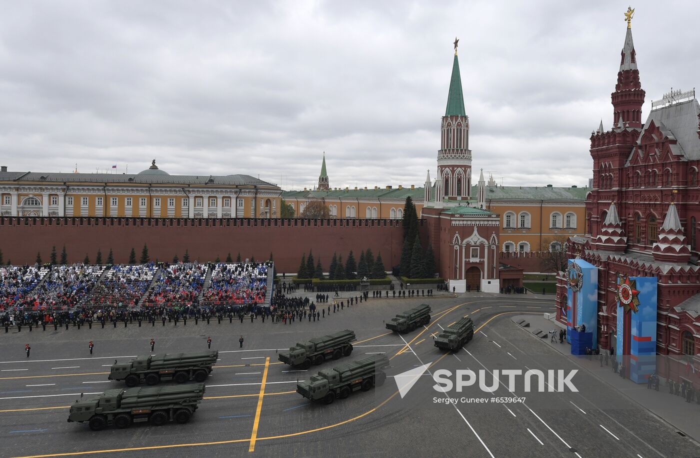 Russia Victory Day Parade